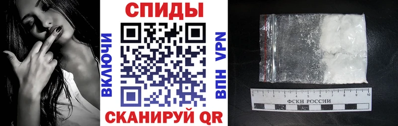 гидра как войти  Сатка  Амфетамин Premium  как найти наркотики 