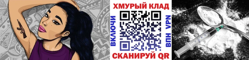 Героин гречка  Сатка 