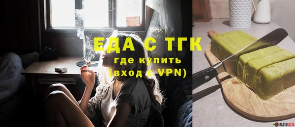 амф Бежецк