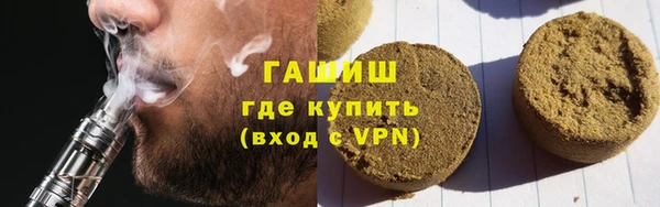 прущие крисы Новодвинск