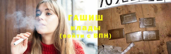 скорость mdpv Белая Калитва