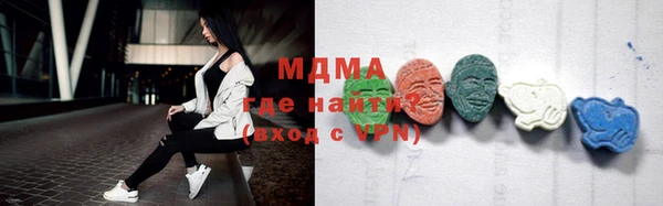 прущие крисы Новодвинск