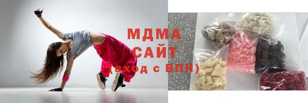 прущие крисы Новодвинск