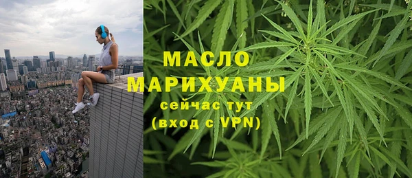 прущие крисы Новодвинск