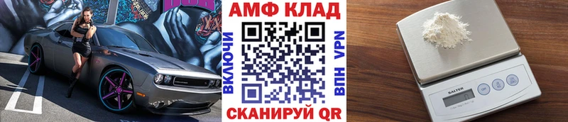 ОМГ ОМГ ссылки  Сатка  Первитин витя  наркотики 