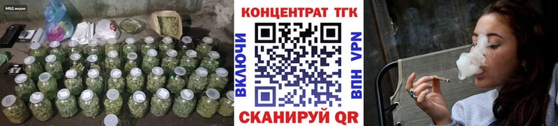 Дистиллят ТГК THC oil  сколько стоит  Сатка 