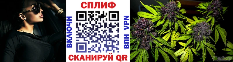 Конопля тримм  купить  сайты  Сатка 